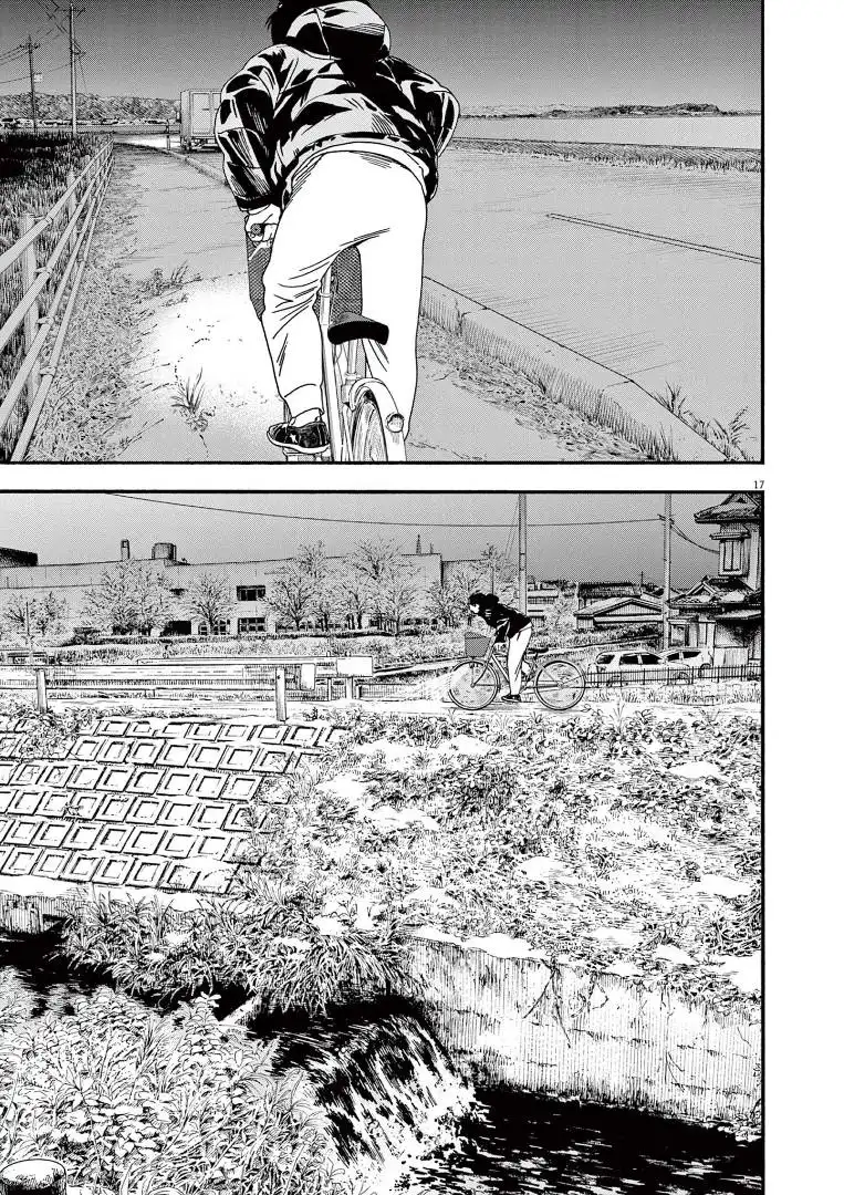 Kimi wa Houkago Insomnia Chapter 81 21